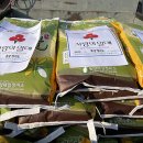 봉성면사무소 이미지