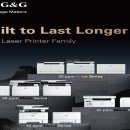 지앤지(G&G) 이미지