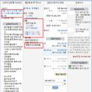 서초메이플라워맴버스빌 이미지