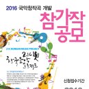 금아트프로젝트 이미지