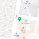 굿안경,보청기 이미지