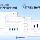 지미 - 서초구 신반포로 200 | 지미