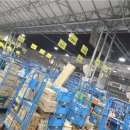 경동종합물류 이미지