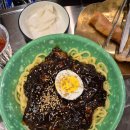 진이네닭발 | 해운대 좌동 장산역 맛집 연막창 장산점 막창 맛집 방문 후기