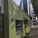 빠뜨브리제