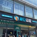 역삼1-258 이미지