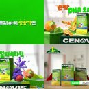 키즈히어로 이미지