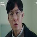 박병은 카카오 검색결과