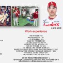 AK운동맞춤센터 | 이수역헬스장 어반 컨디셔닝:맞춤운동센터 이벤트 후기 추천