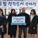 법인태신목장 이미지