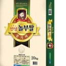 경기미쌀마트