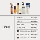 고앤아소시에 - 서초구 강남대로 341 | 고앤아소시에