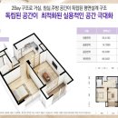 세아C&S 이미지