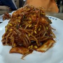 치바우뼈다귀 | (내돈내산 감자탕 괜춘) 아차산역근처 맛집, 치바우감자탕