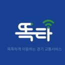 신세계재활용마트