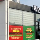 박스 앤 짐 이미지