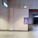 으뜸50안경 갈매역점 이미지