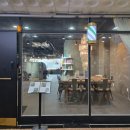 서울미장원 네이버블로그