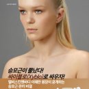 이혜란에스테틱