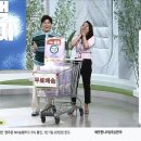 초월식품 이미지