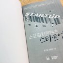 에이치나인피치스튜디오 네이버블로그