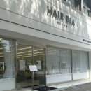 수원 영통 염색 잘하는 곳 추천 | 헤어다이아 영통스타점 톤다운 후기💇🏻‍♀️