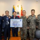 기동축산 세계일보