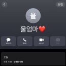 해피백약국