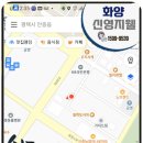 딜쿡퓨전한식 이미지