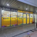황금뷔페 이미지