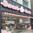 스윗스터프