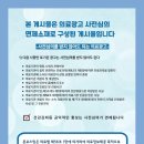 수성속내과의원 이미지