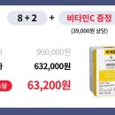 참다한홍삼부천