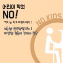 아트 브릿지(Art Bridge) 이미지