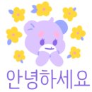 향이언니네일 이미지
