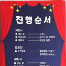 밝은학교 이미지