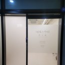 길주로16R | 인천 달빛스쿠터 웨딩촬영 셀렉, MJ컨벤션 제휴, 액자 변경만 진행