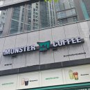 대구 북구 가성비 좋은 카페_ 북구청역 몬스터커피 대구역오페라점 ⎷