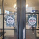 미스터아구 의정부점 이미지