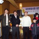 고강세탁소 Daum카페