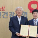 국민건강보험공단 이미지