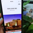 더케이예다함(주) 이미지