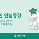 화이트라이프 주식회사 이미지