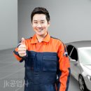 가람공업사 이미지