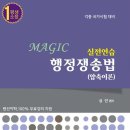 위민북스