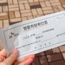 대구 헤어메이크업 | [메이메이크업 앤 네일] 프로필사진 촬영용 헤메 후기