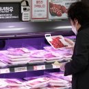 더큰마트 이미지