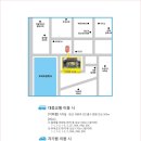 호수재활요양원 이미지