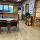 죽순농원식당 이미지