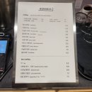 안성 스타필드 피낭시에 맛집 &#34;보난자커피&#34; - 라떼, 서울라떼, 바통초코 피낭시에 후기